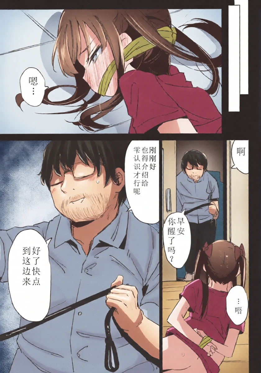 หน้า 40