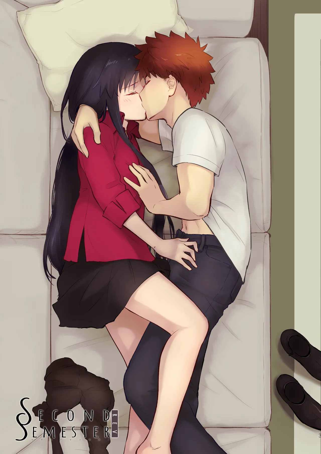 [Snowrich (Iida Toyoyuki)] Second Semester rev (Fate/stay night) [Decensored] [Ongoing] [Digital]