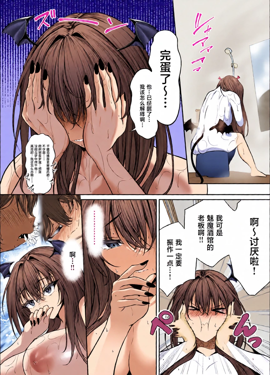 หน้า 4