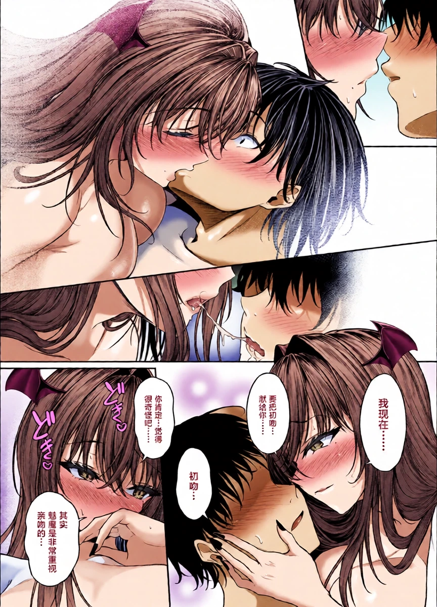หน้า 15
