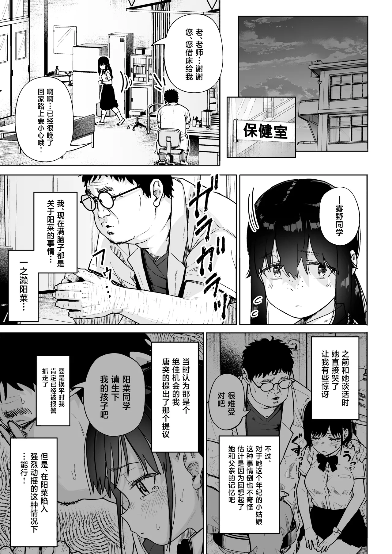 หน้า 22