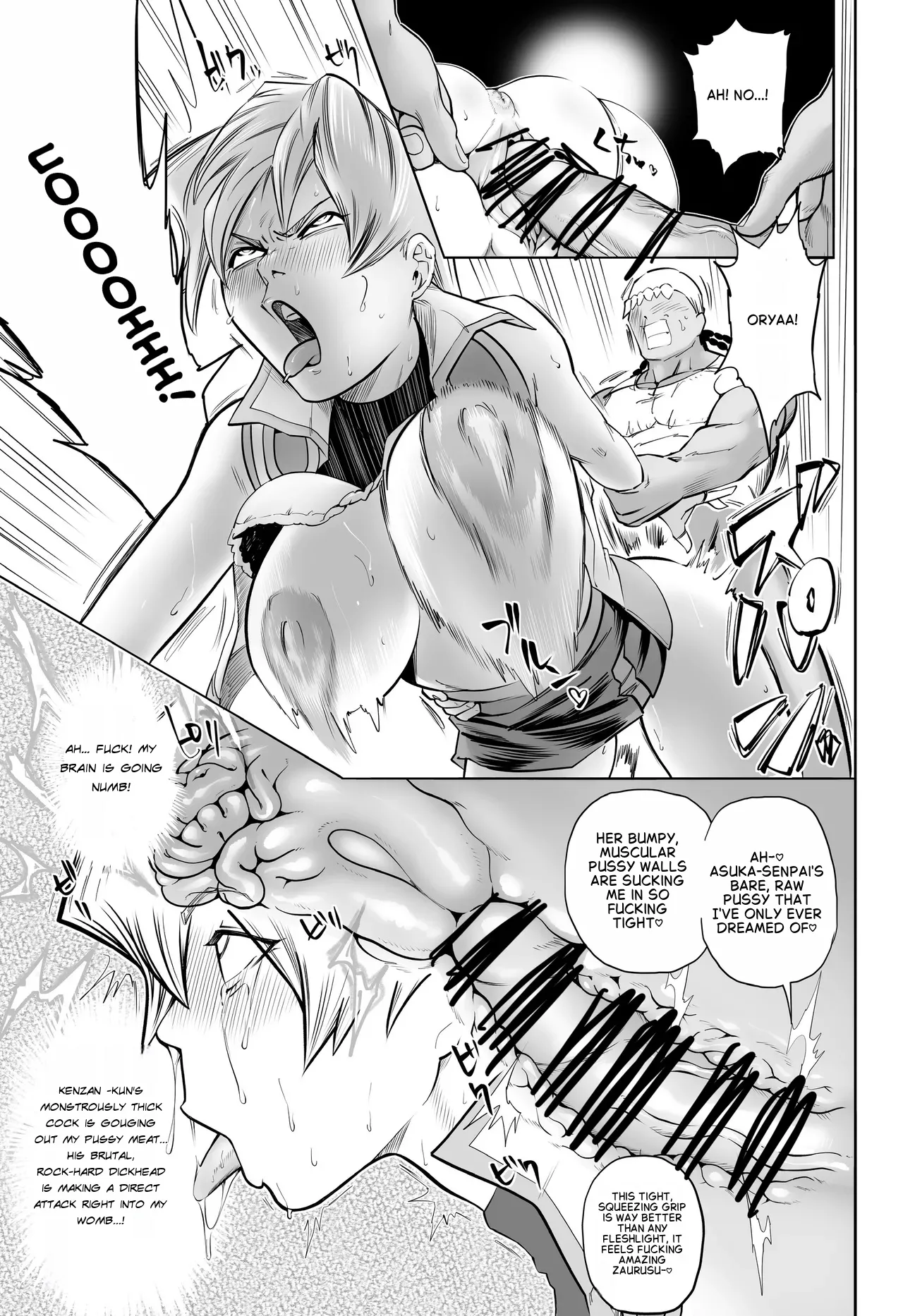 [Bukiya] Tenjouin Asuka-san Choppiri Dake Eromanga Kakimashita ♡ (Yu☆Gi☆Oh! Duel Monsters GX) [English]