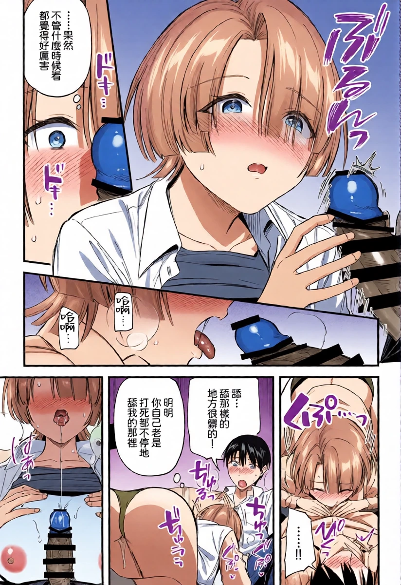 หน้า 15