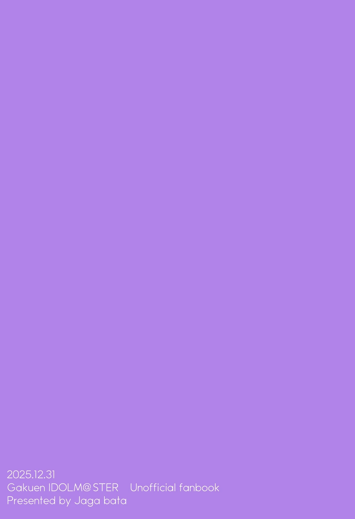 หน้า 33