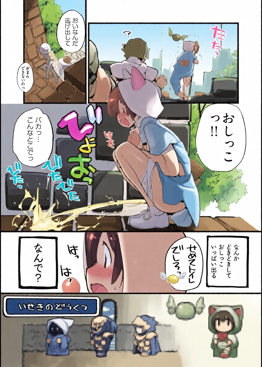 หน้า 15