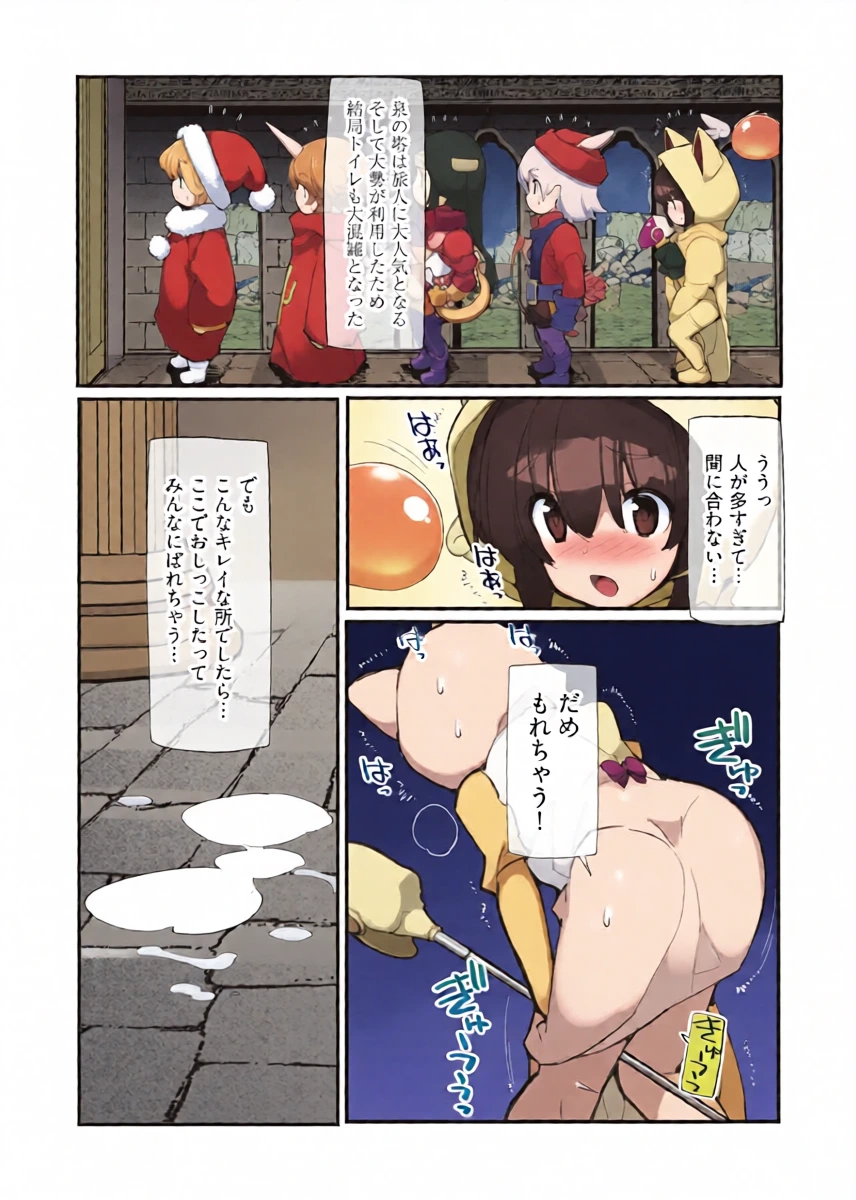 หน้า 19
