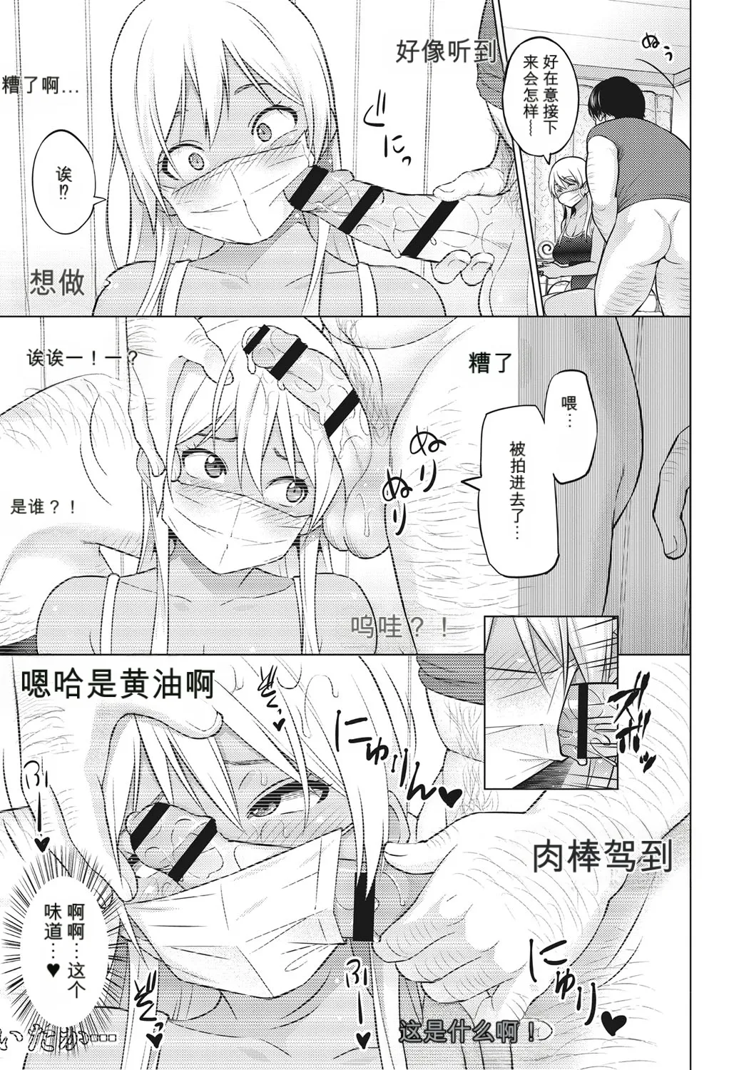 หน้า 104