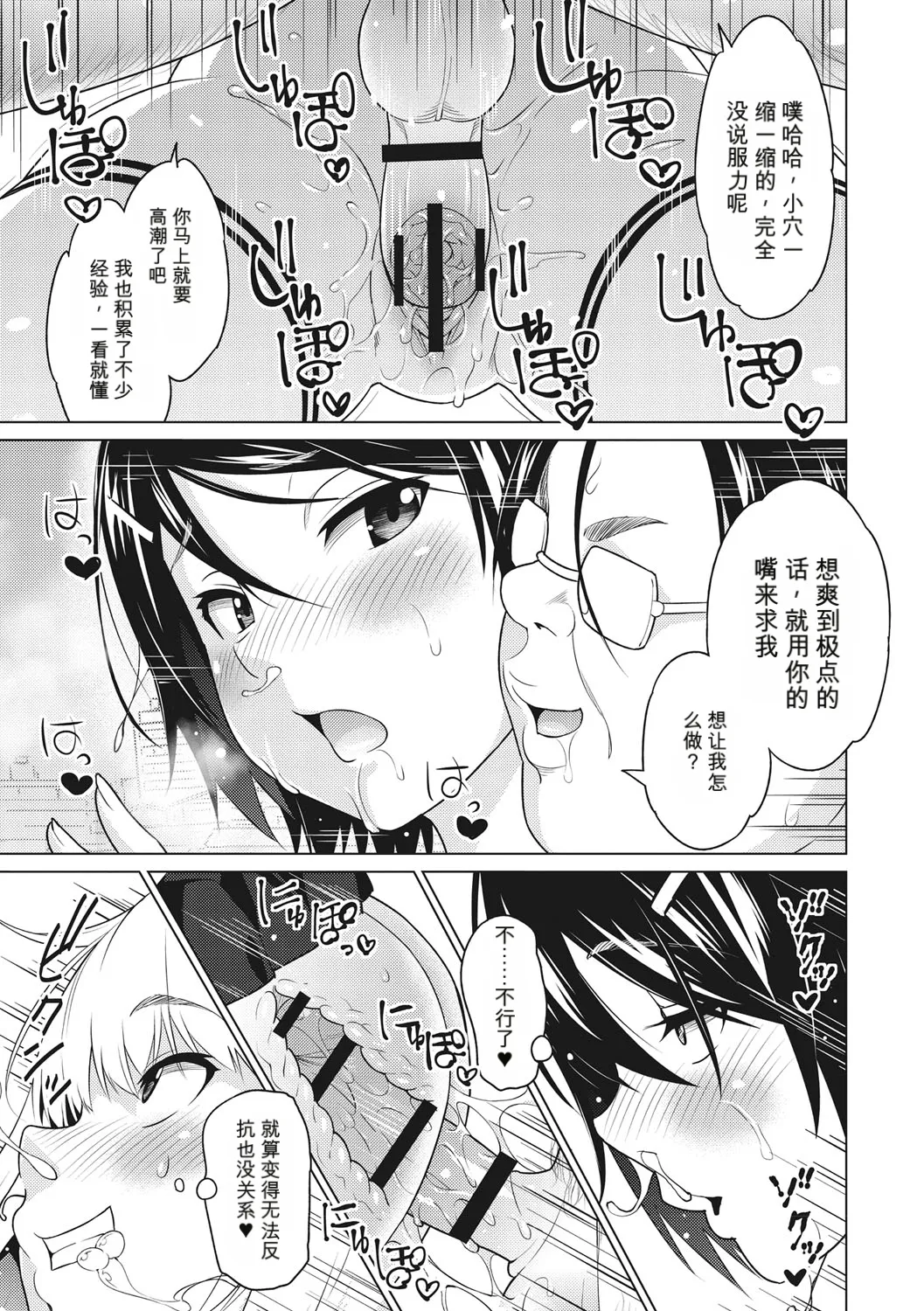 หน้า 134
