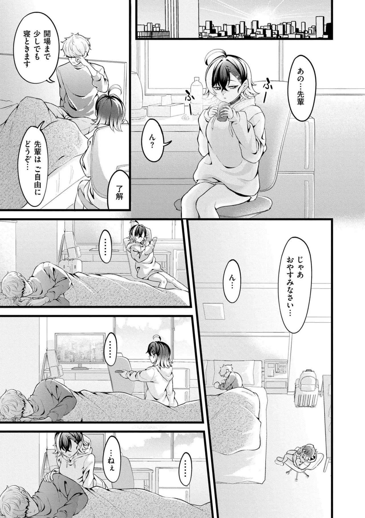 หน้า 107
