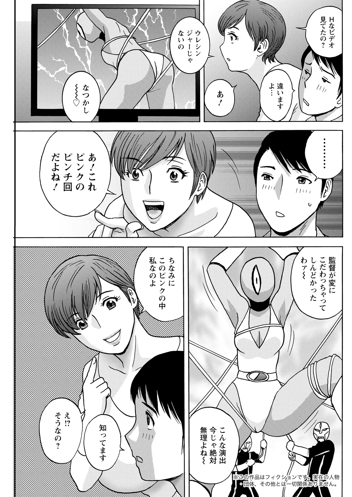 หน้า 239