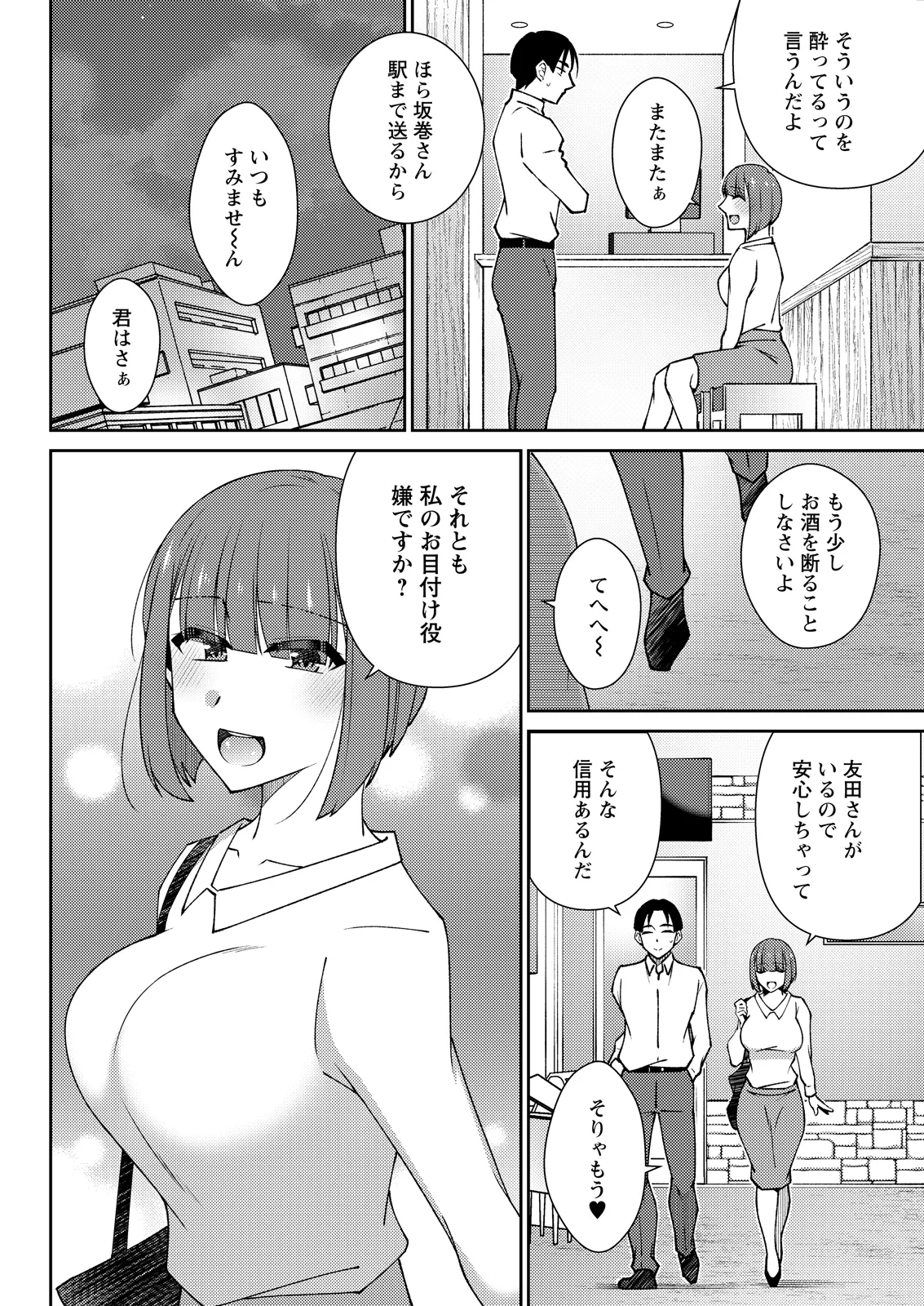 หน้า 316