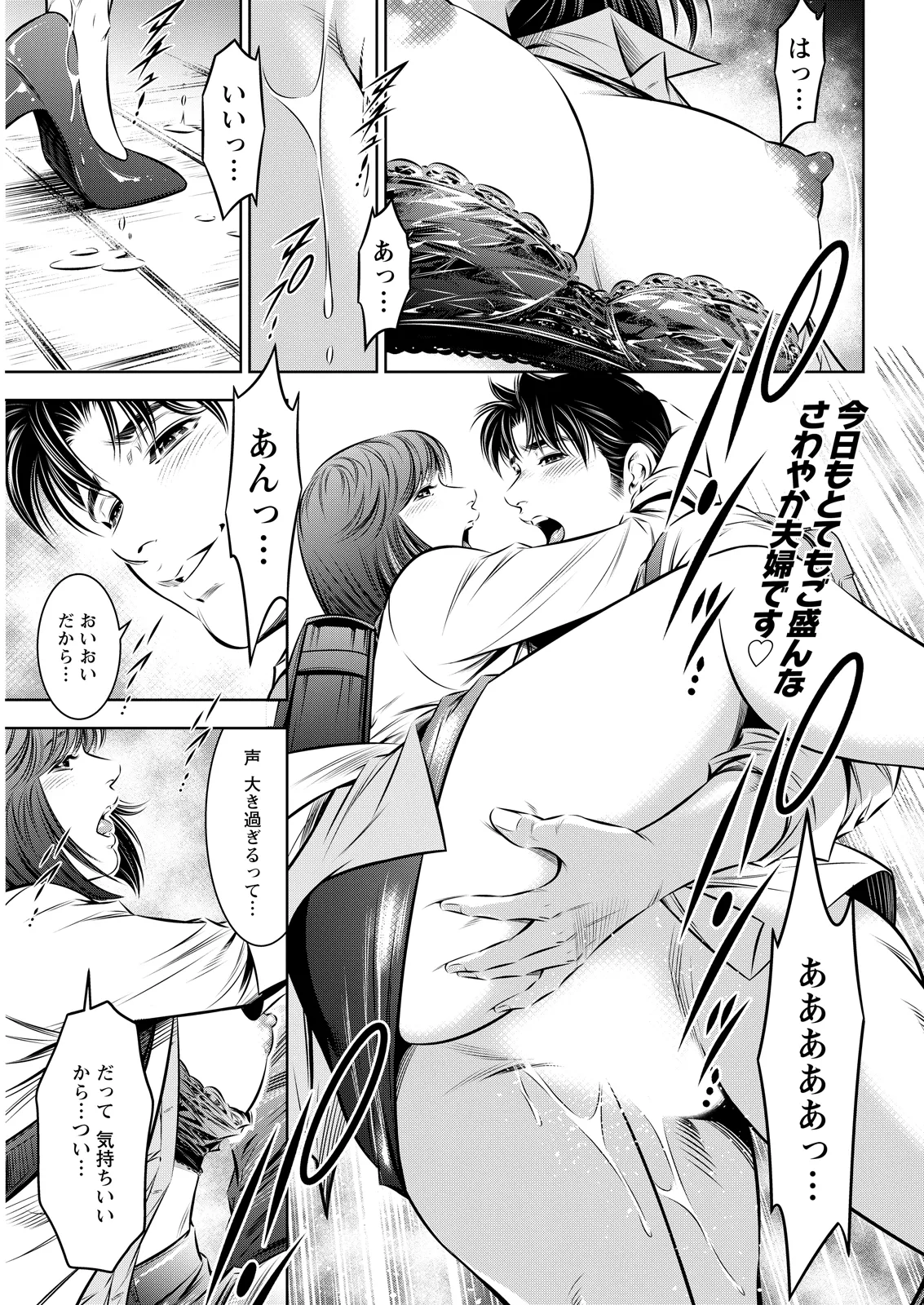 หน้า 355