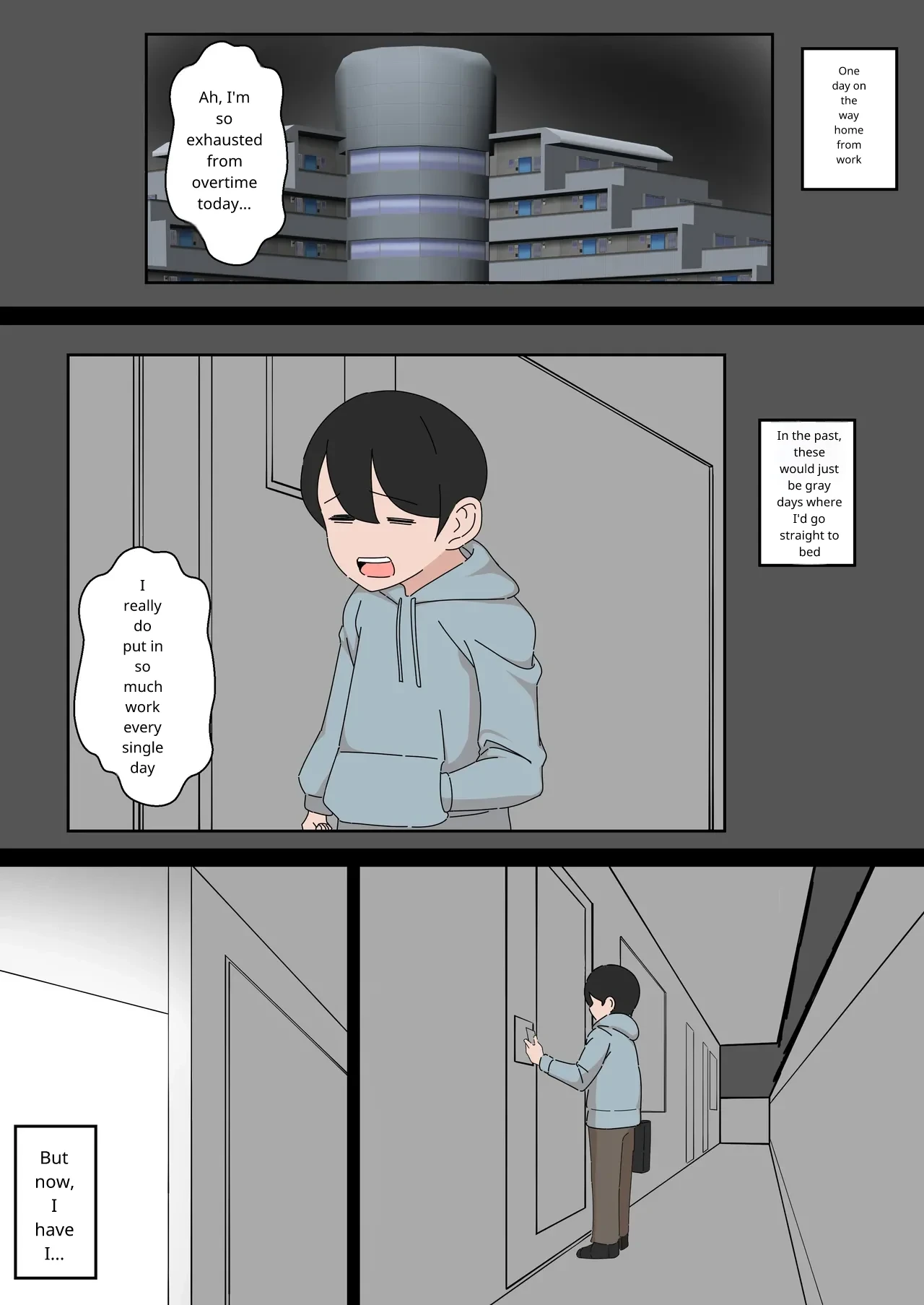 หน้า 25