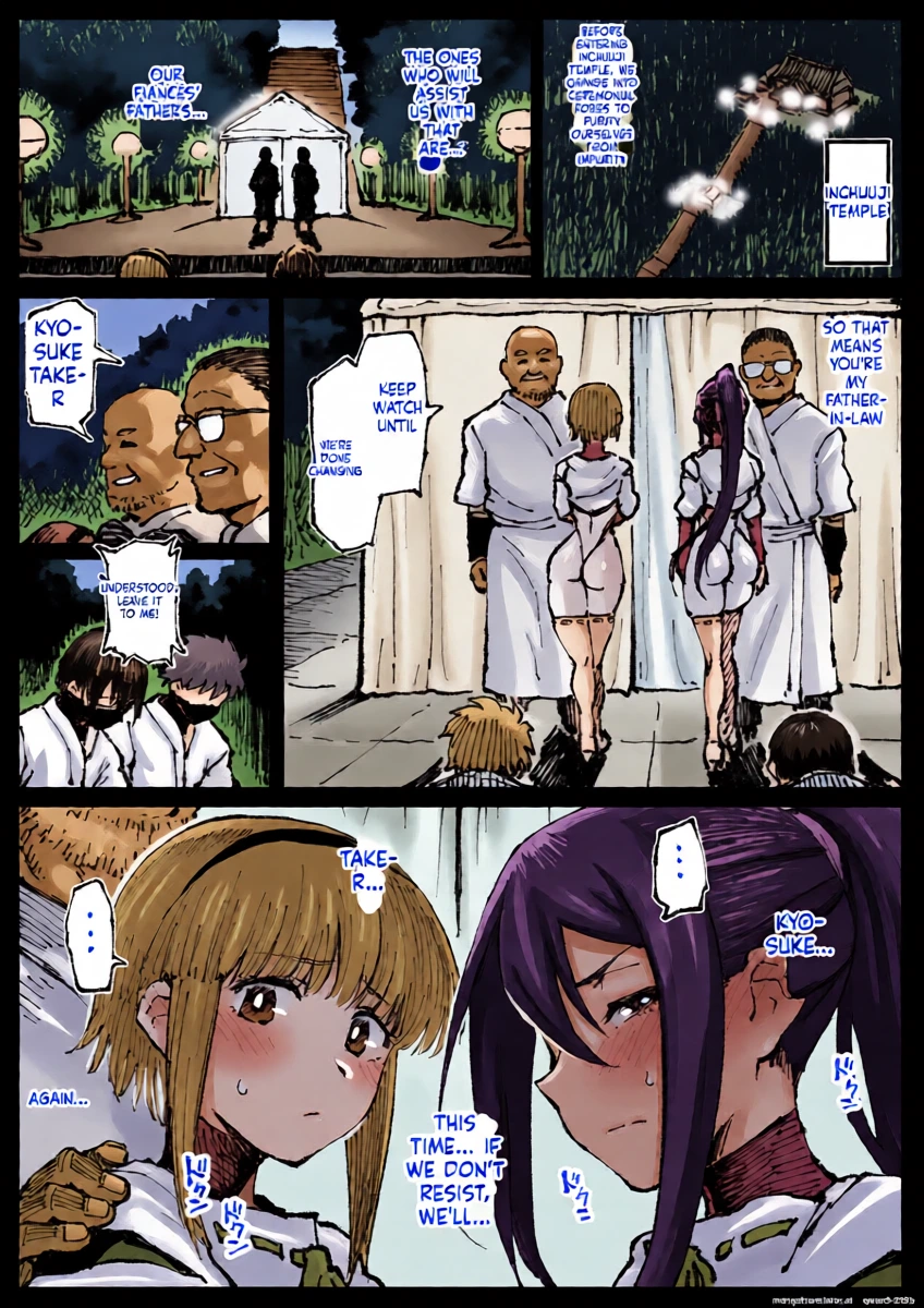 [Ahemaru] Sisters seduced by their fiancé's father-in-law [English MTL]