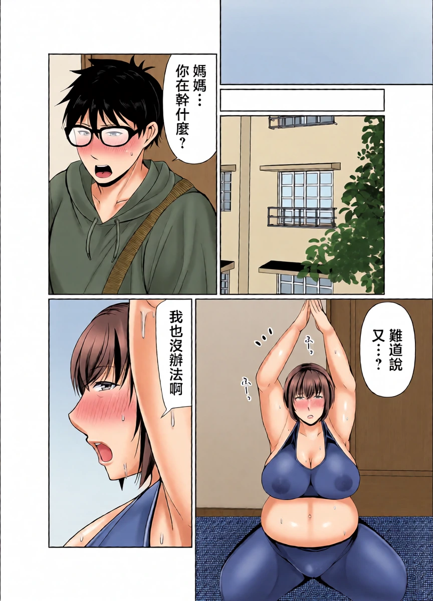 หน้า 40