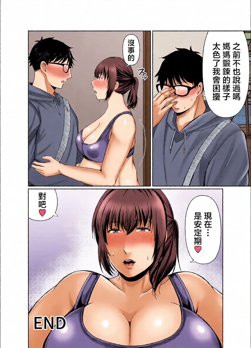 หน้า 42