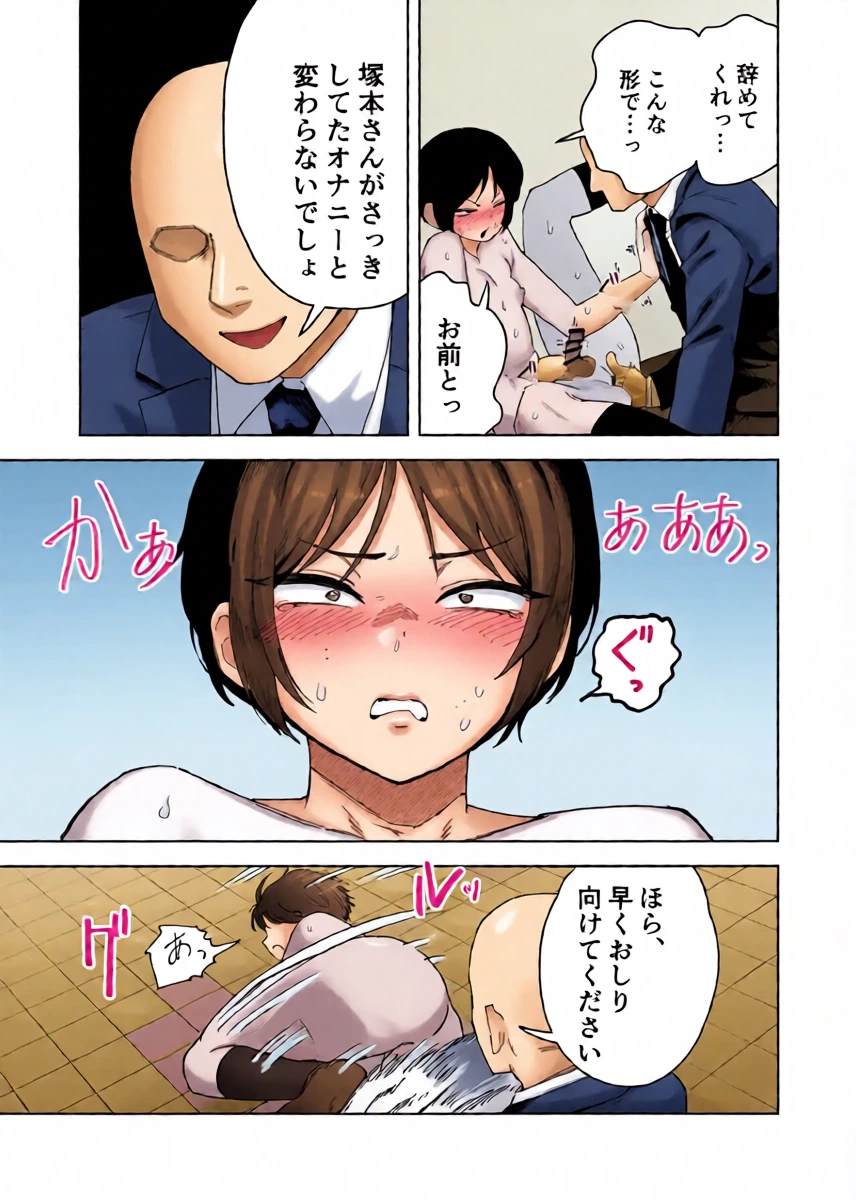 หน้า 19