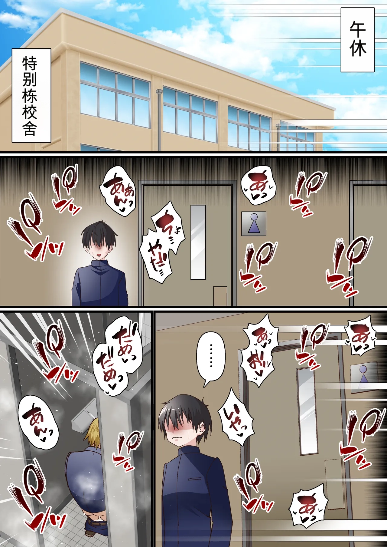 หน้า 41