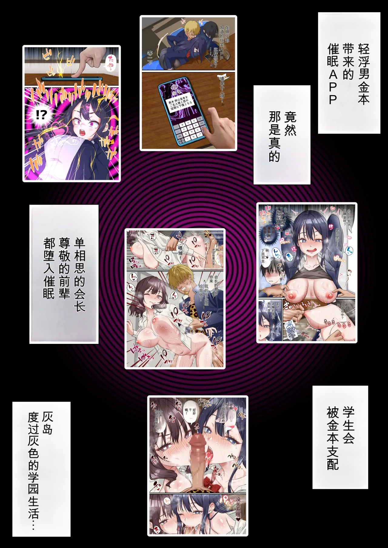 หน้า 3