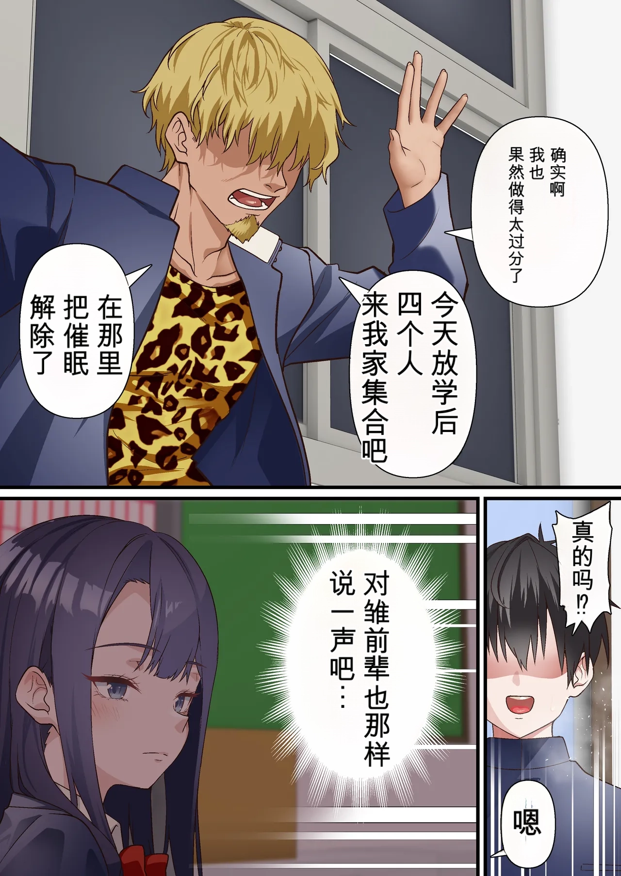 หน้า 14