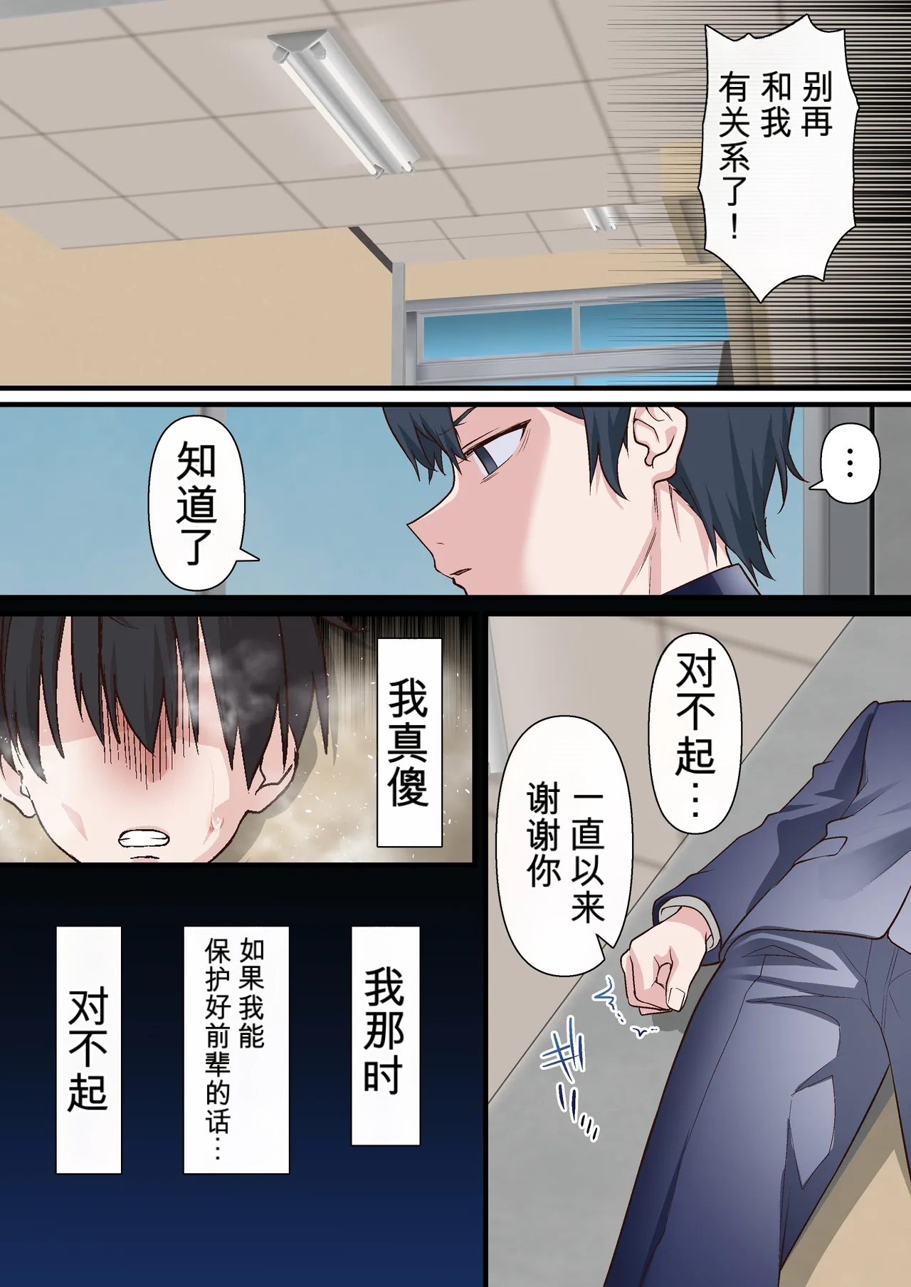 หน้า 18
