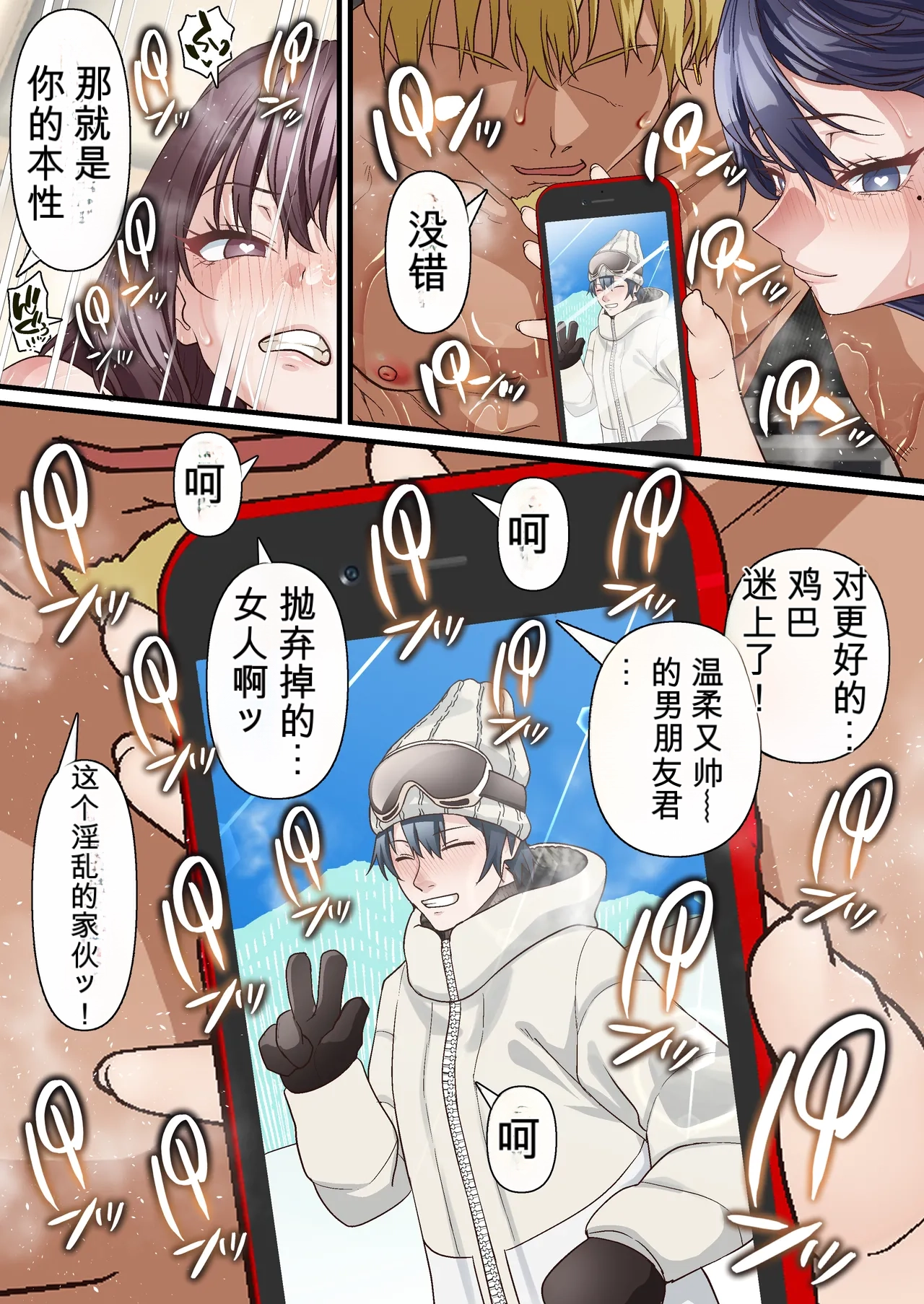 หน้า 65