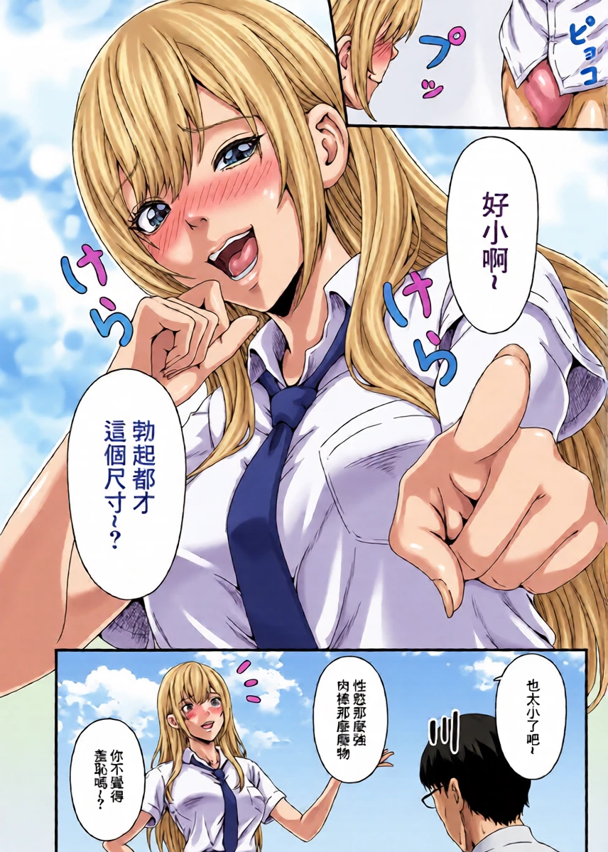 หน้า 10