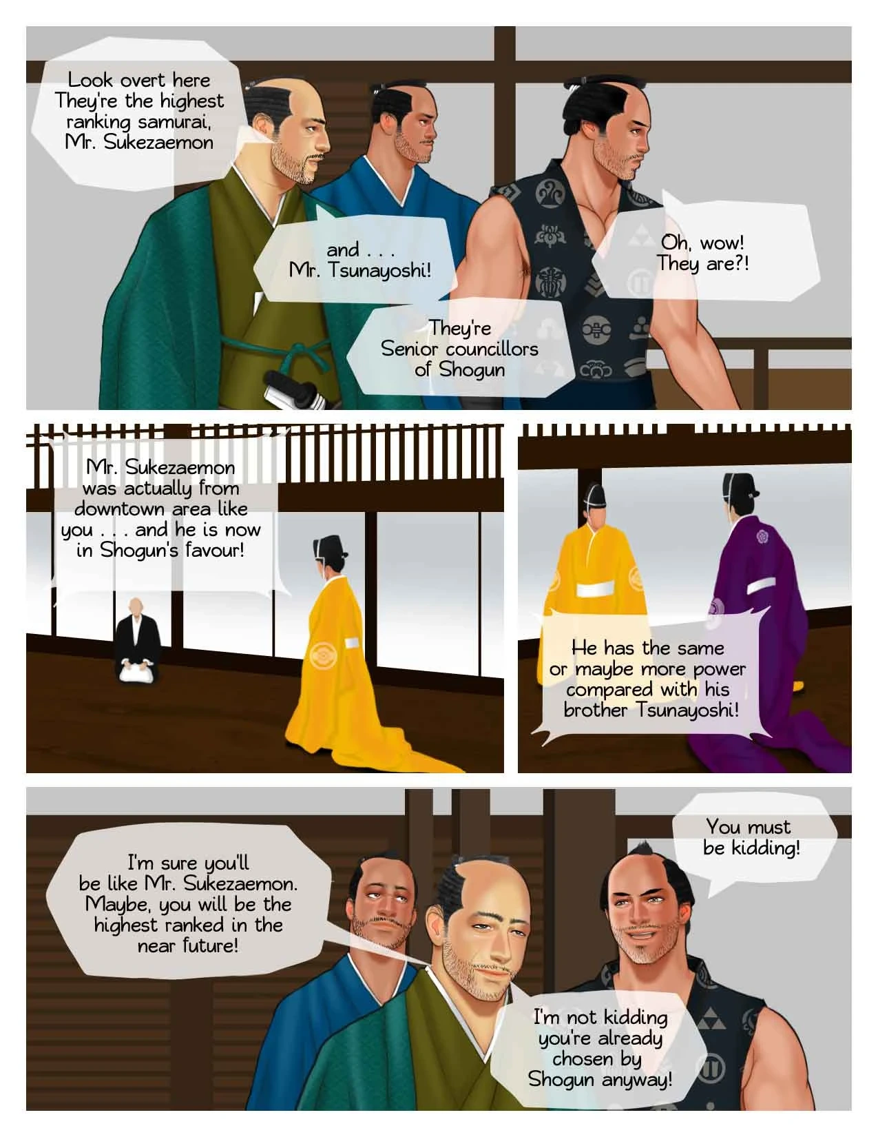 หน้า 11