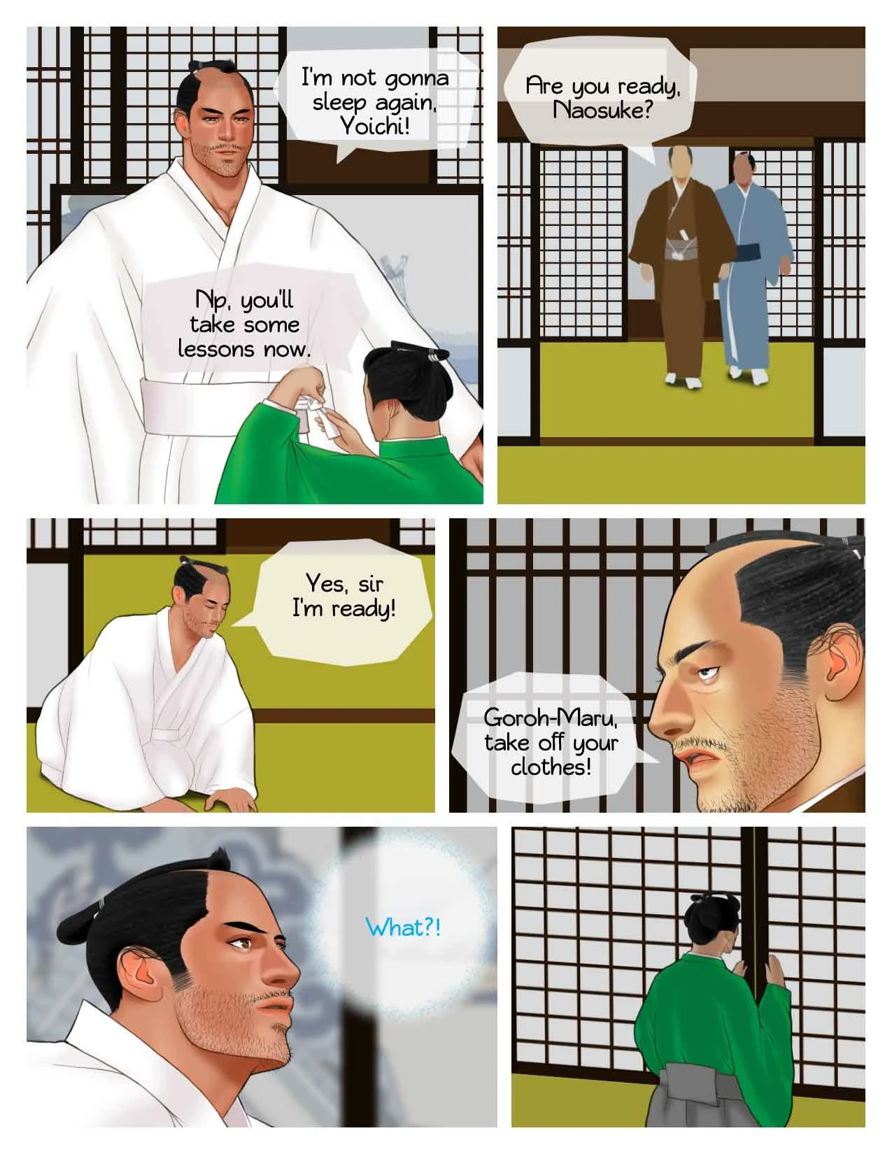 หน้า 22