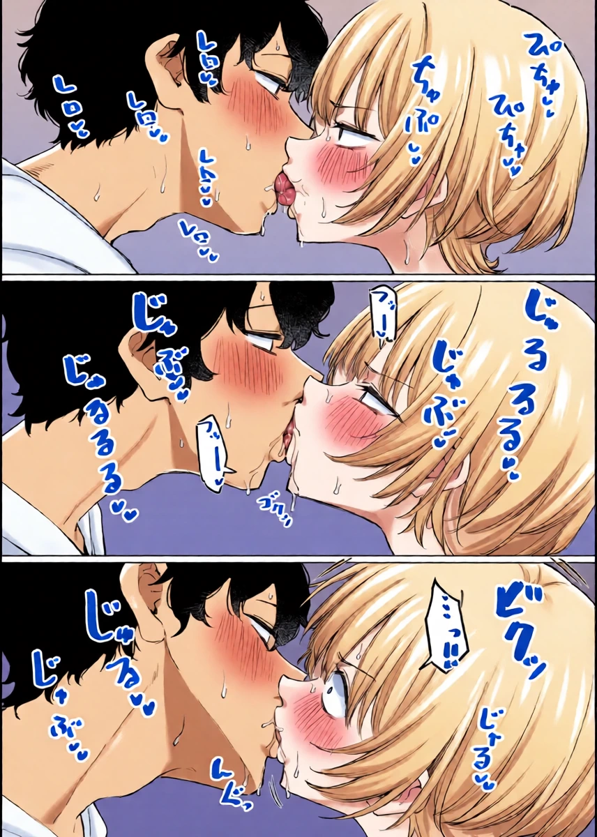 หน้า 15