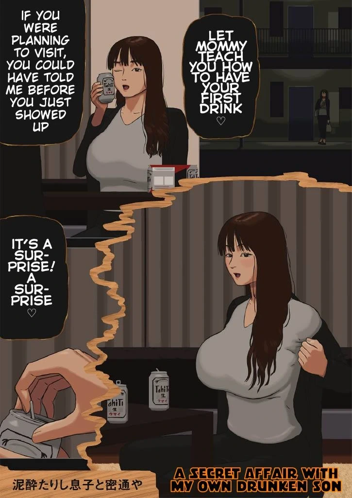[Izayoi no Kiki] A Secret Affair With My Own Drunken Son