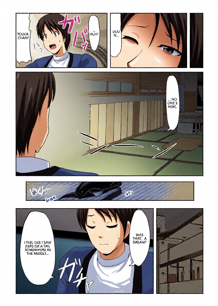 หน้า 22