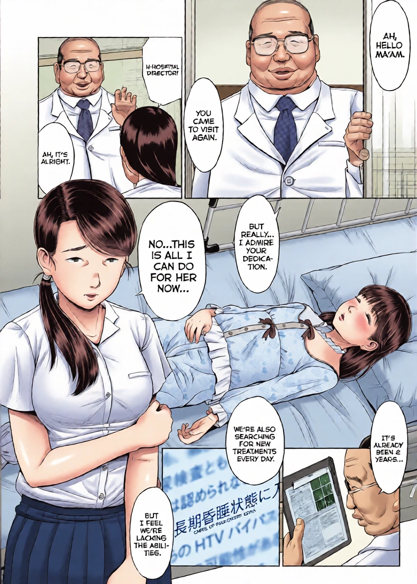 [Toi Deisuke] Shoujo wa Dama sare Okasarete | I Want to See Your Smile Again [English] [Poranya] [Digital]