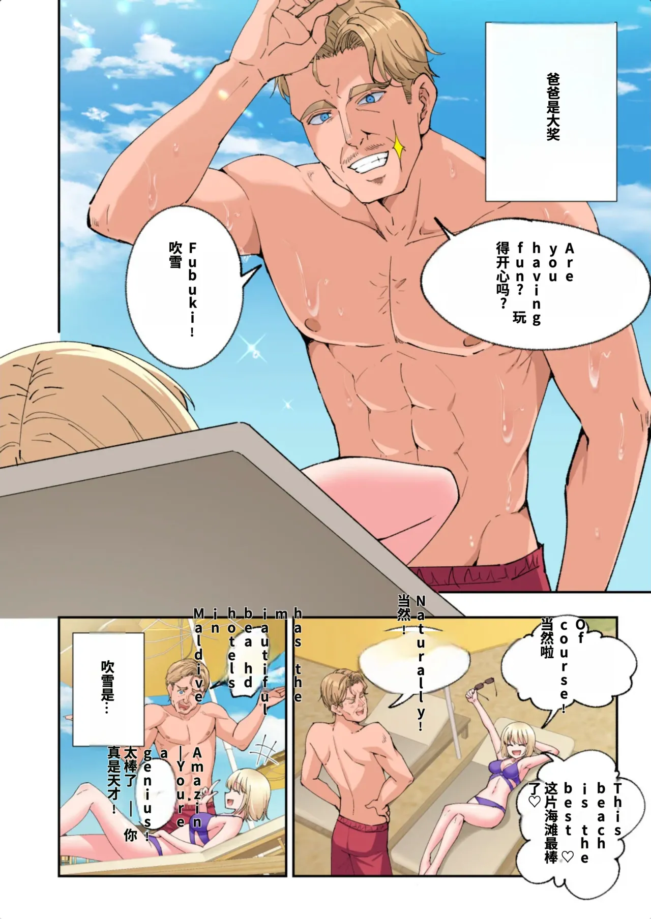 หน้า 502