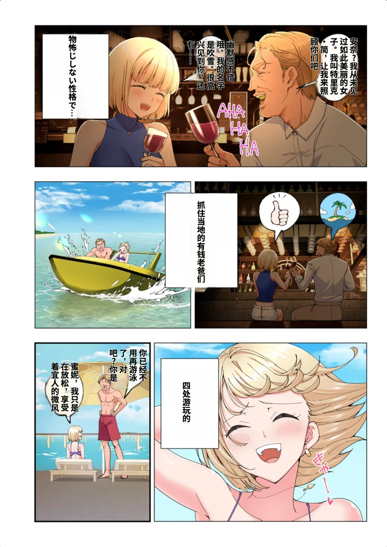 หน้า 504