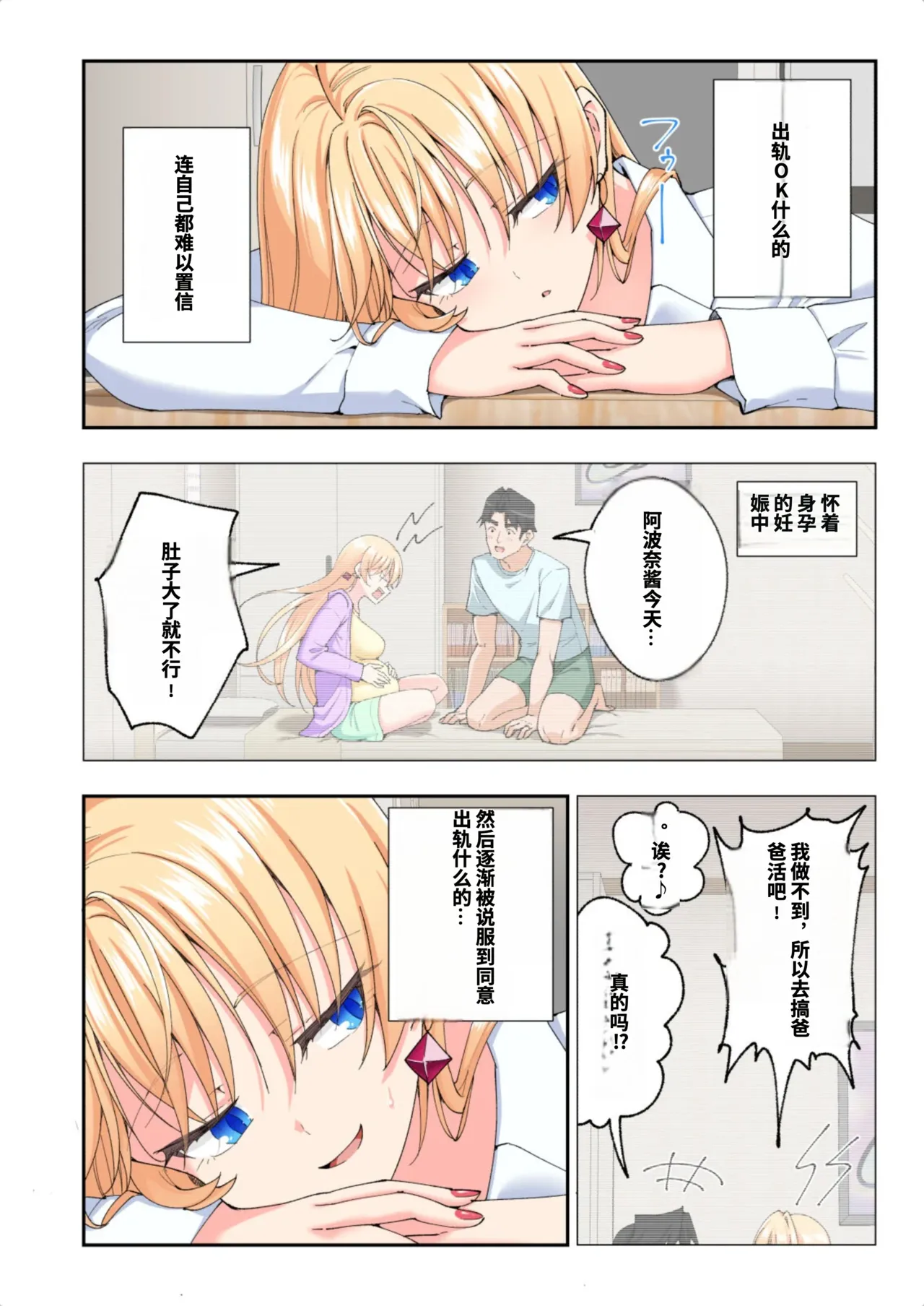 หน้า 528