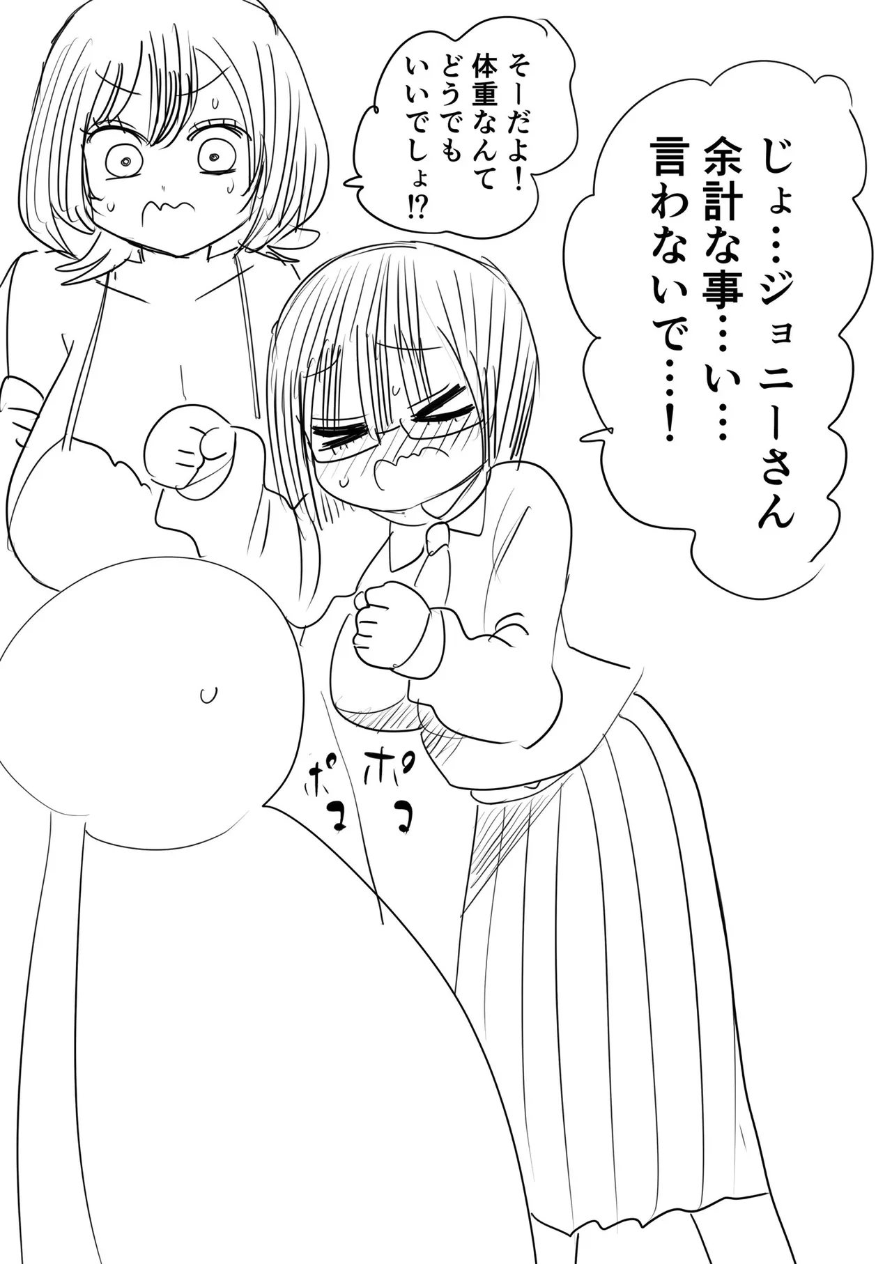 หน้า 126