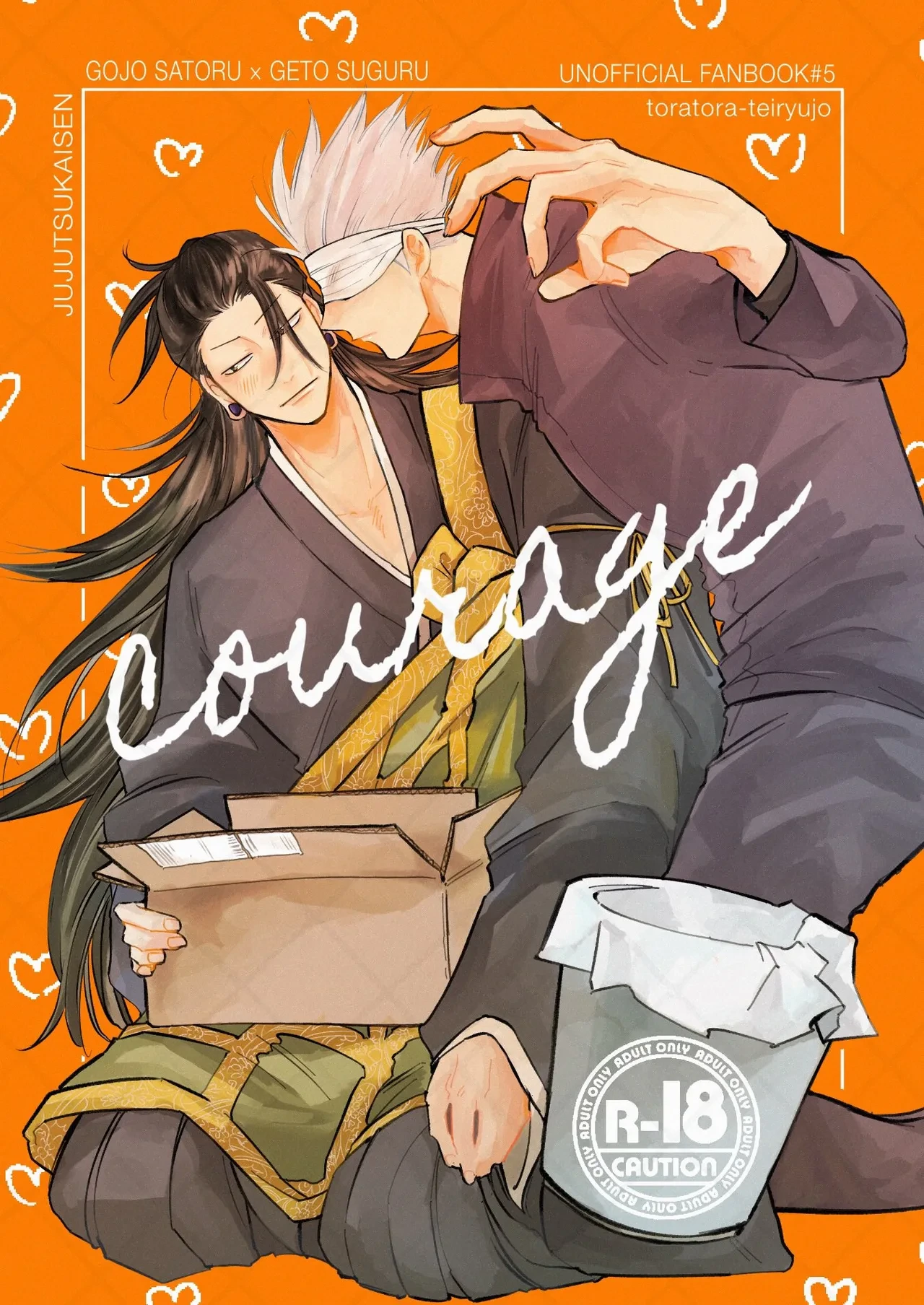 [Toratora Teiryuujo (Torau)] Courage (Jujutsu Kaisen)