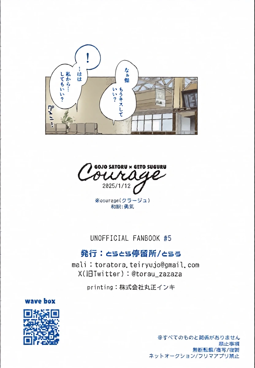 หน้า 41