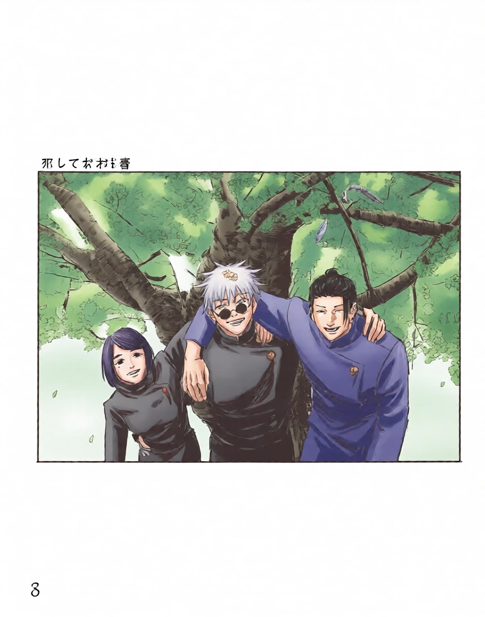 [Isanayoruho (Isa)] Even in Death, Spring Remains (Jujutsu Kaisen)