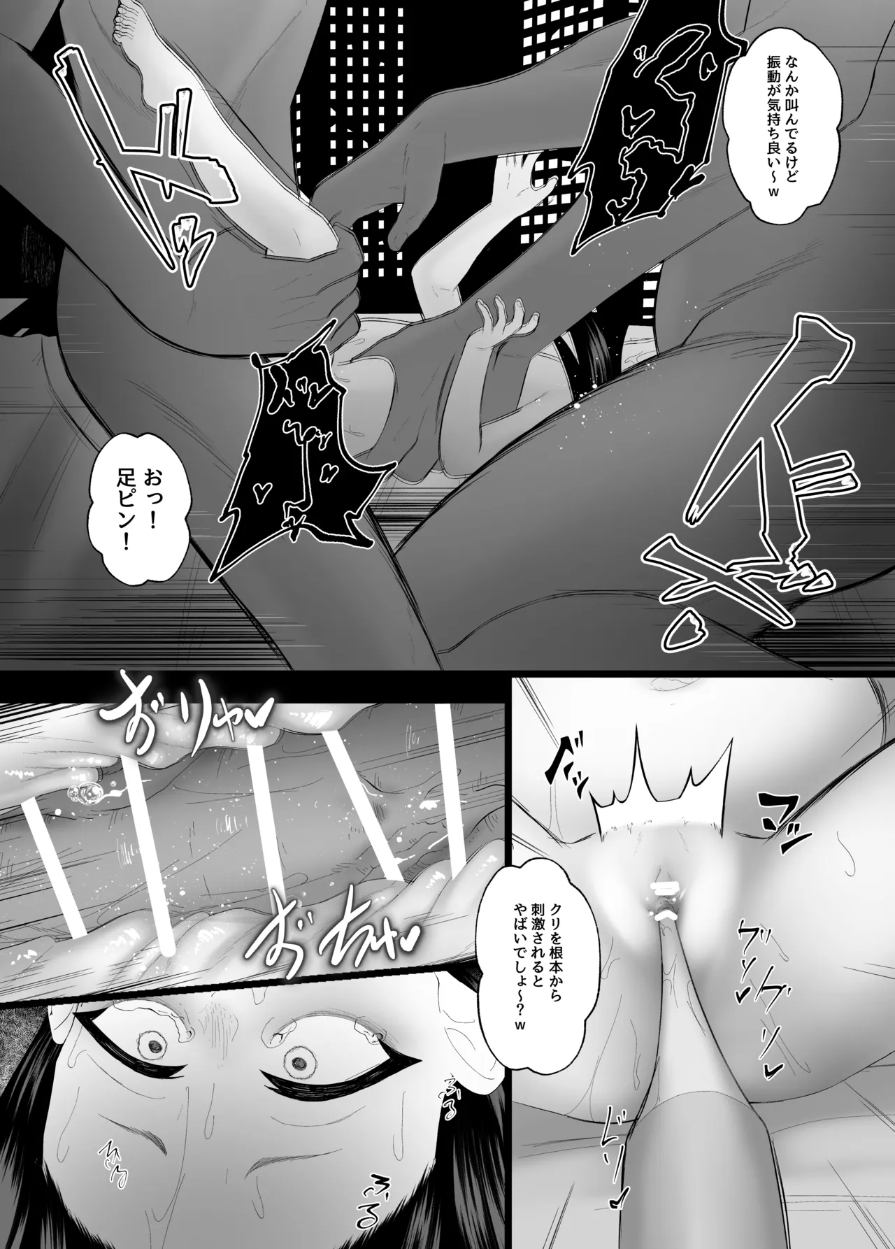 หน้า 48