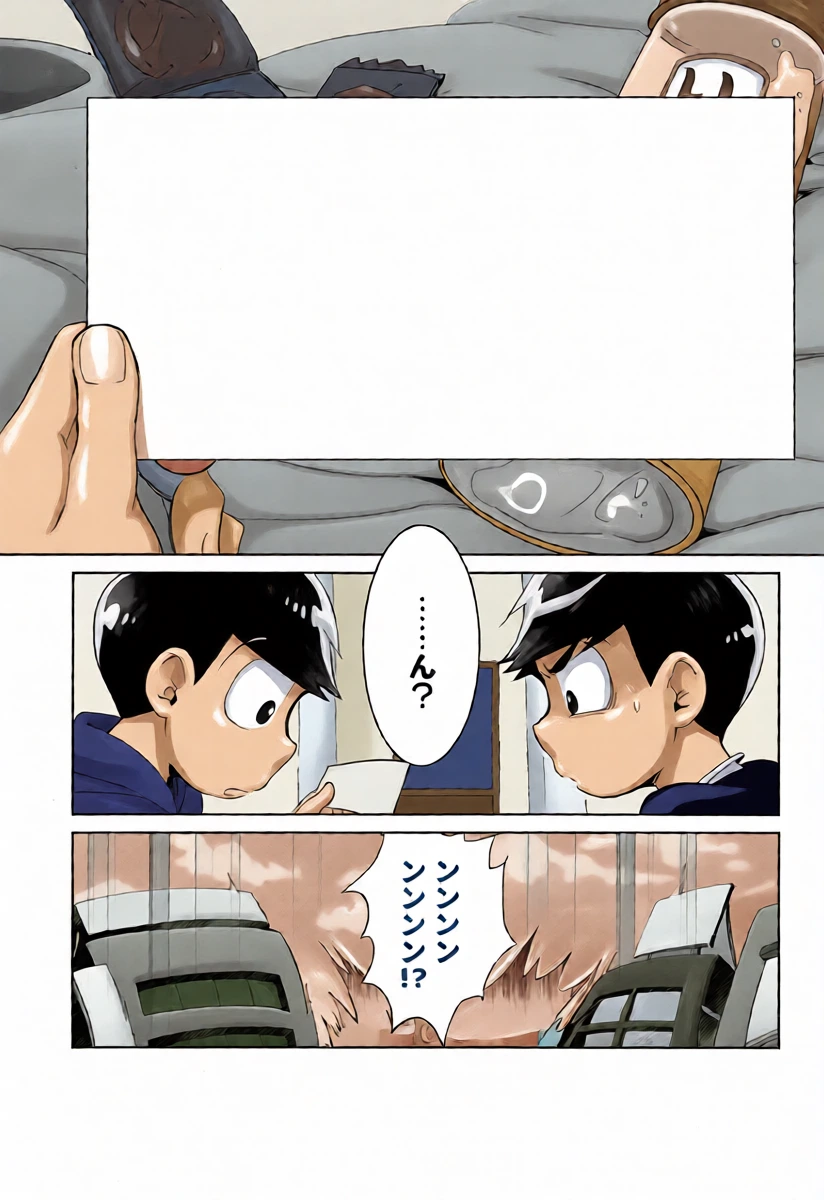 [Sorya Annmarida (Shikanosuke)] Chounan wa warashibe chouja no yume wo miru (Osomatsu-san)