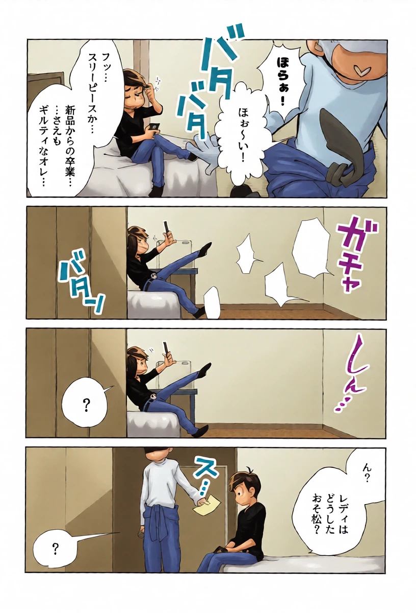 หน้า 9