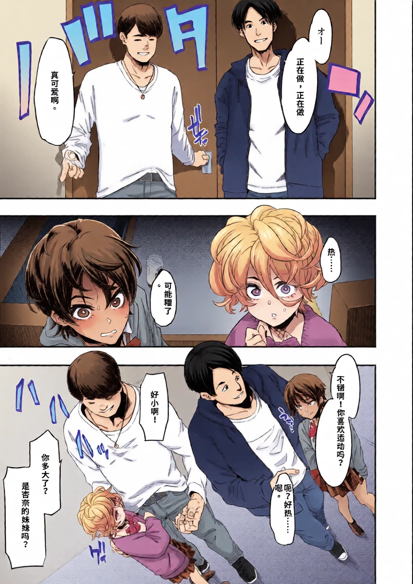 หน้า 11