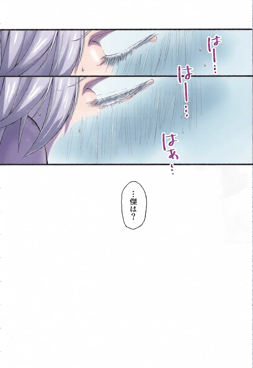 หน้า 27