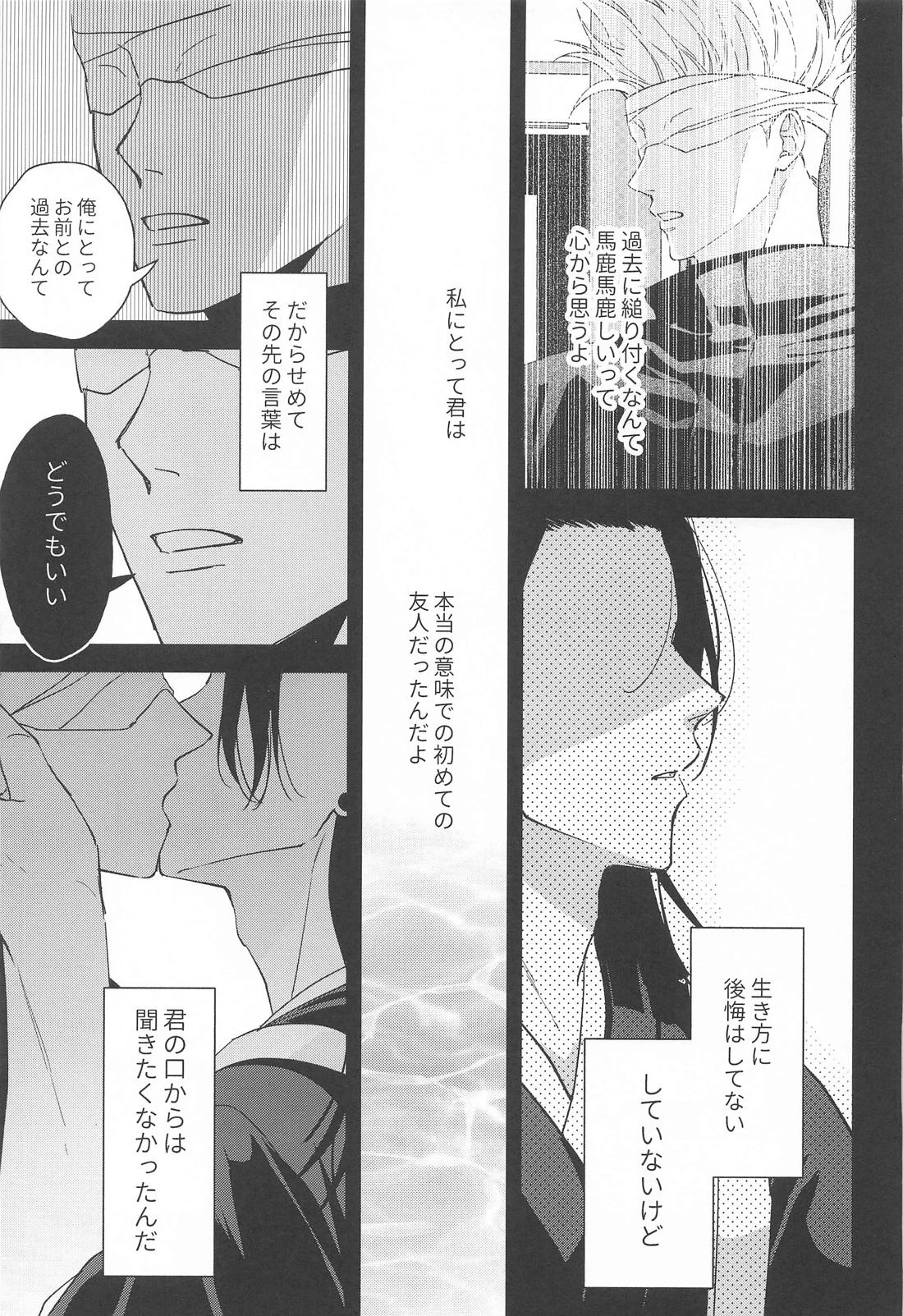 หน้า 36