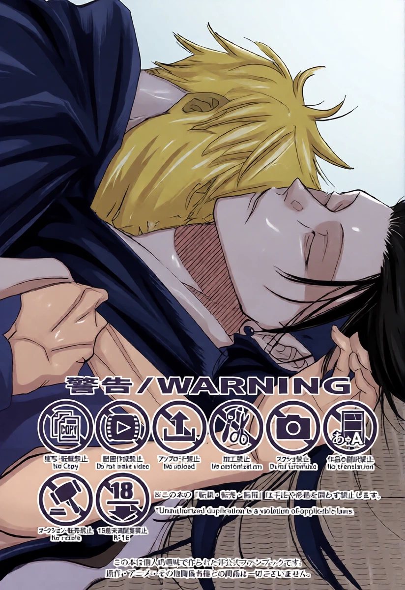 [Kakera (B)] This Life Has Fallen Into Decadence - Part 1 (Jujutsu Kaisen)