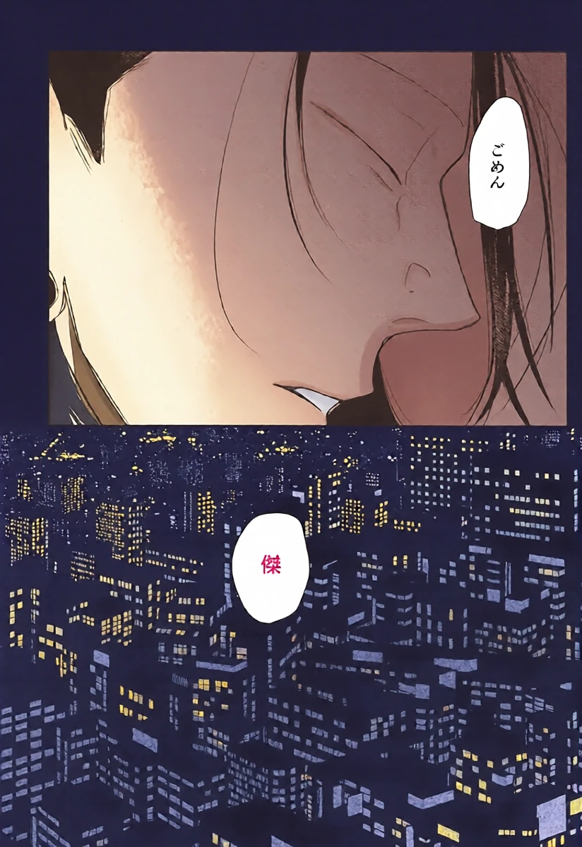 หน้า 26