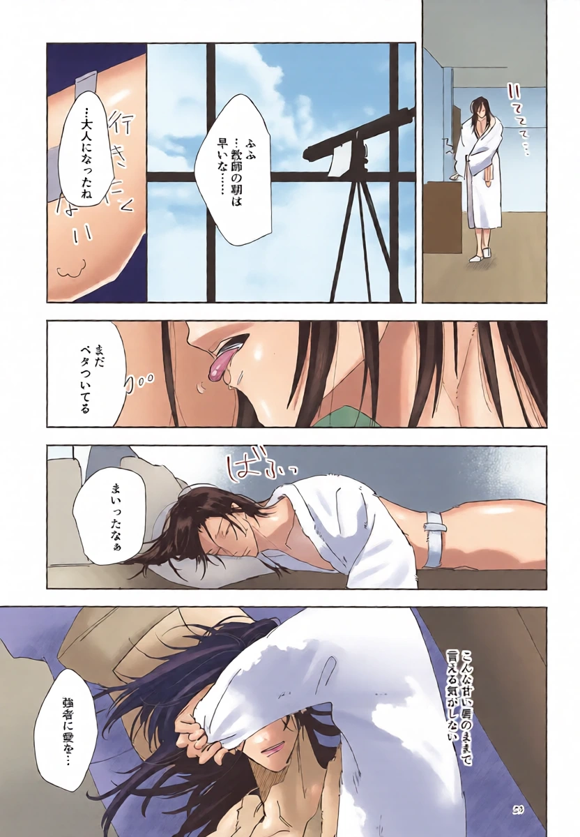 หน้า 28