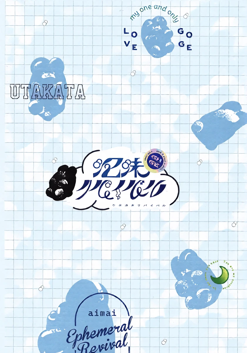 หน้า 30